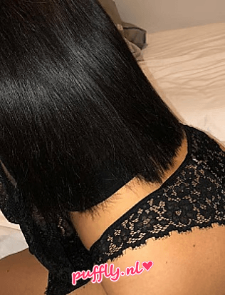 Sanae — profile photo | Puffly